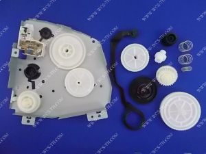 Main Gear [2nd]